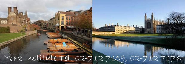 Kaplan International College, Cambridge4