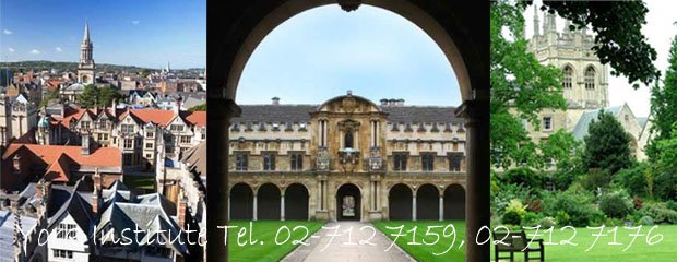 Kaplan International College, Oxford6