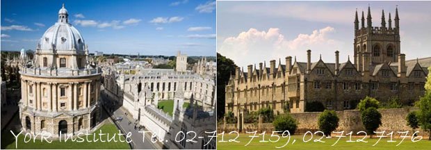 Kaplan International College, Oxford7
