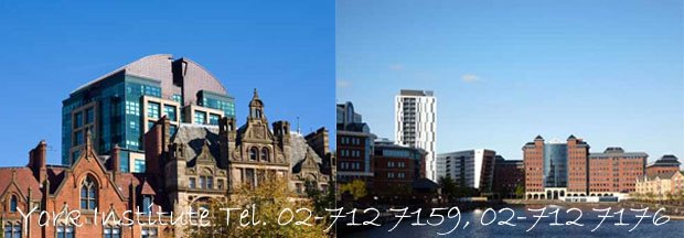 Kaplan International Colleges, Manchester5