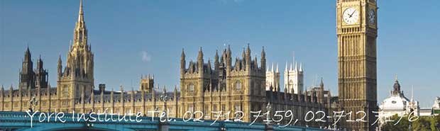 embassy-1